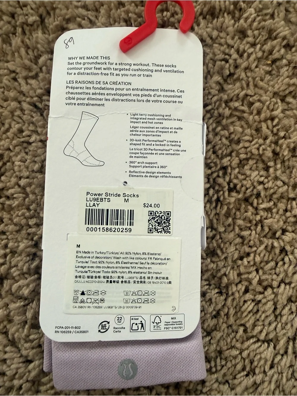lululemon athletica Power Stride Socks - Light Lavender